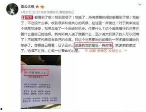 吃瓜群众决斗视频,一场激情四溢的视觉盛宴