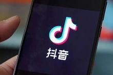 抖音吃瓜视频百度网盘,揭秘百度网盘背后的秘密