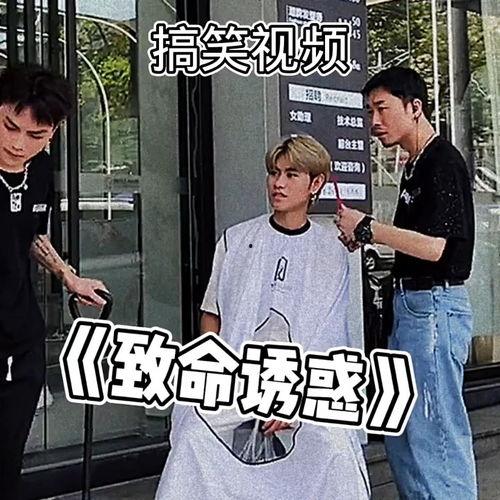 探长吃瓜搞笑视频,笑料百出，搞笑视频带你领略探案新乐趣