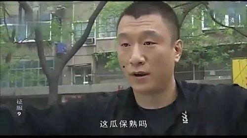 吃瓜大哥最新视频,娱乐圈幕后真相大曝光！