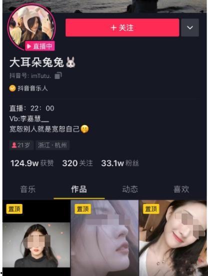 无聊吃瓜吧视频在线观看,在线观看，轻松畅享娱乐盛宴