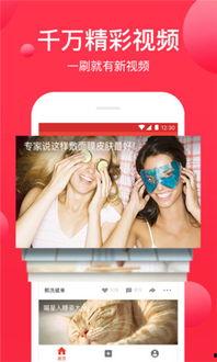 西瓜视频上吃瓜视频,揭秘吃瓜群众的欢乐盛宴