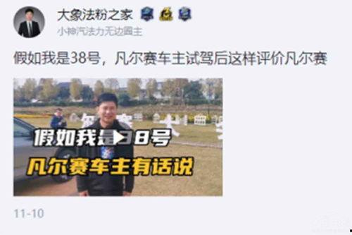 句容吃瓜大赛事件始末视频,一场全民参与的夏日狂欢始末